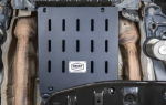 CHIEF PRODUCTS WK2 TRANSMISSION PROTECTION PLATE 2011-2022 GRAND CHEROKEE - Image 3